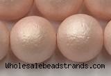 CSB2416 15.5 inches 16mm round matte wrinkled shell pearl beads