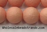 CSB2424 15.5 inches 12mm round matte wrinkled shell pearl beads