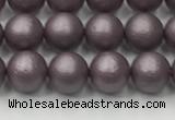 CSB2440 15.5 inches 4mm round matte wrinkled shell pearl beads