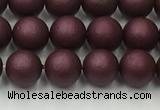 CSB2450 15.5 inches 4mm round matte wrinkled shell pearl beads