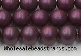 CSB2460 15.5 inches 4mm round matte wrinkled shell pearl beads