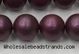 CSB2462 15.5 inches 8mm round matte wrinkled shell pearl beads