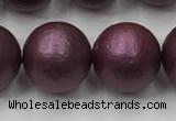 CSB2466 15.5 inches 16mm round matte wrinkled shell pearl beads