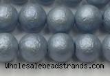 CSB2472 15.5 inches 8mm round matte wrinkled shell pearl beads