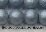 CSB2474 15.5 inches 12mm round matte wrinkled shell pearl beads