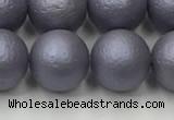 CSB2484 15.5 inches 12mm round matte wrinkled shell pearl beads