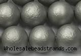 CSB2494 15.5 inches 12mm round matte wrinkled shell pearl beads