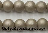 CSB2500 15.5 inches 4mm round matte wrinkled shell pearl beads