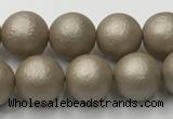 CSB2502 15.5 inches 8mm round matte wrinkled shell pearl beads