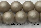 CSB2503 15.5 inches 10mm round matte wrinkled shell pearl beads