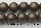 CSB2511 15.5 inches 6mm round matte wrinkled shell pearl beads