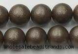 CSB2512 15.5 inches 8mm round matte wrinkled shell pearl beads