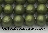 CSB2521 15.5 inches 6mm round matte wrinkled shell pearl beads