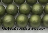 CSB2522 15.5 inches 8mm round matte wrinkled shell pearl beads