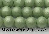 CSB2531 15.5 inches 6mm round matte wrinkled shell pearl beads