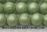 CSB2532 15.5 inches 8mm round matte wrinkled shell pearl beads