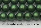 CSB2540 15.5 inches 4mm round matte wrinkled shell pearl beads