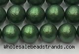 CSB2541 15.5 inches 6mm round matte wrinkled shell pearl beads