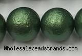 CSB2546 15.5 inches 16mm round matte wrinkled shell pearl beads