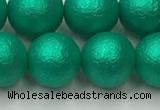 CSB2564 15.5 inches 12mm round matte wrinkled shell pearl beads