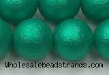 CSB2565 15.5 inches 14mm round matte wrinkled shell pearl beads