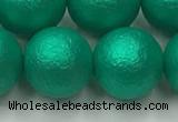 CSB2566 15.5 inches 16mm round matte wrinkled shell pearl beads