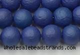 CSB2571 15.5 inches 6mm round matte wrinkled shell pearl beads