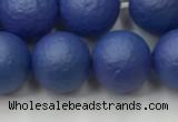 CSB2574 15.5 inches 12mm round matte wrinkled shell pearl beads