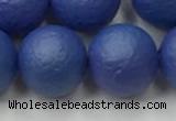 CSB2576 15.5 inches 16mm round matte wrinkled shell pearl beads