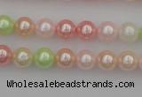 CSB301 15.5 inches 8mm round mixed color shell pearl beads