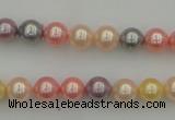 CSB304 15.5 inches 8mm round mixed color shell pearl beads