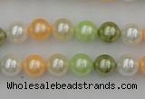 CSB307 15.5 inches 8mm round mixed color shell pearl beads