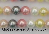 CSB323 15.5 inches 10mm round mixed color shell pearl beads