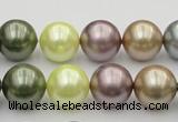 CSB381 15.5 inches 14mm round mixed color shell pearl beads