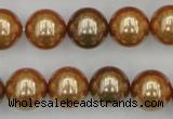 CSB387 15.5 inches 14mm round mixed color shell pearl beads