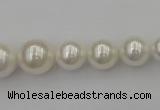 CSB400 15.5 inches 8mm - 16mm round shell pearl beads