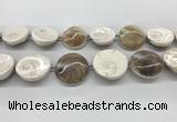 CSB4502 15.5 inches 28mm - 35mm freeform shell beads wholesale