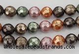 CSB510 15.5 inches 8mm faceted round mixed color shell pearl beads