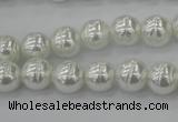 CSB600 15.5 inches 10mm whorl round shell pearl beads