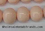 CSB834 15.5 inches 16*19mm oval shell pearl beads wholesale