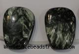 CSH145 Top-drilled 22*30mm trapezoid natural seraphinite gemstone beads