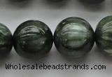 CSH203 15.5 inches 10mm round AA grade natural seraphinite beads