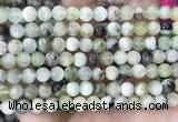 CSJ301 15.5 inches 6mm round serpentine new jade beads wholesale