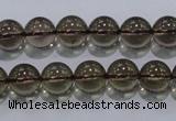 CSQ102 15.5 inches 10mm round grade AA natural smoky quartz beads