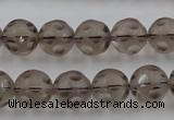 CSQ253 15.5 inches 12mm carved round matte smoky quartz beads