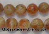 CSS19 15.5 inches 14mm round natural sunstone beads wholesale