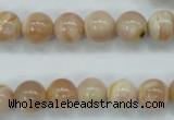 CSS201 15.5 inches 10mm round natural sunstone beads