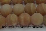 CSS654 15.5 inches 12mm round matte sunstone beads wholesale