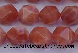 CSS684 15.5 inches 12mm faceted nuggets natural sunstone beads