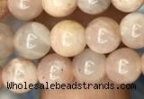 CSS691 15.5 inches 6mm round sunstone beads wholesale